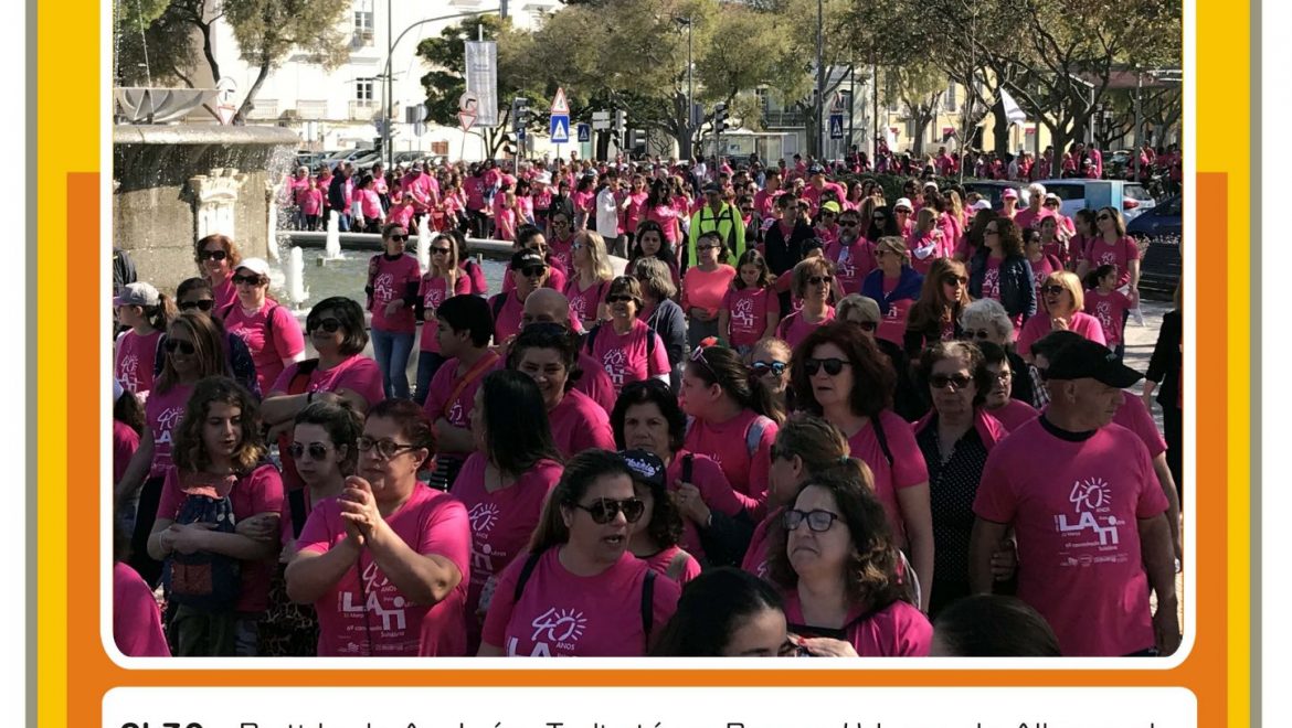Participe na VII Caminhada Solidária da LATI